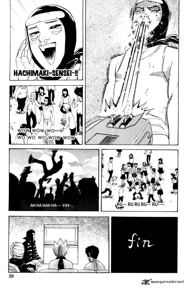 Pyuu To Fuku Jaguar 90 7