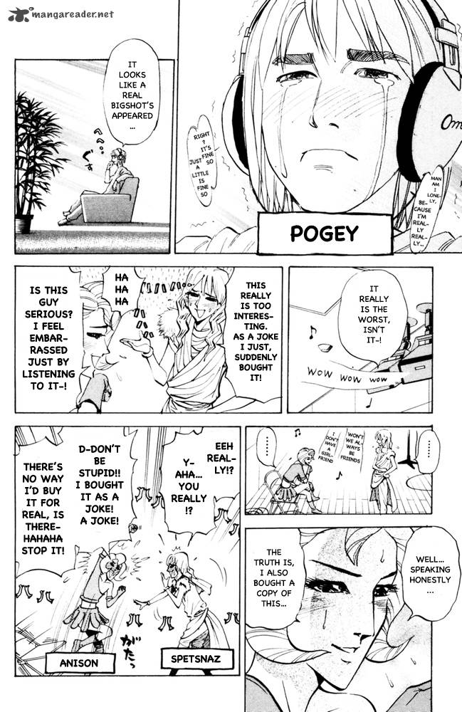 Pyuu To Fuku Jaguar 91 2