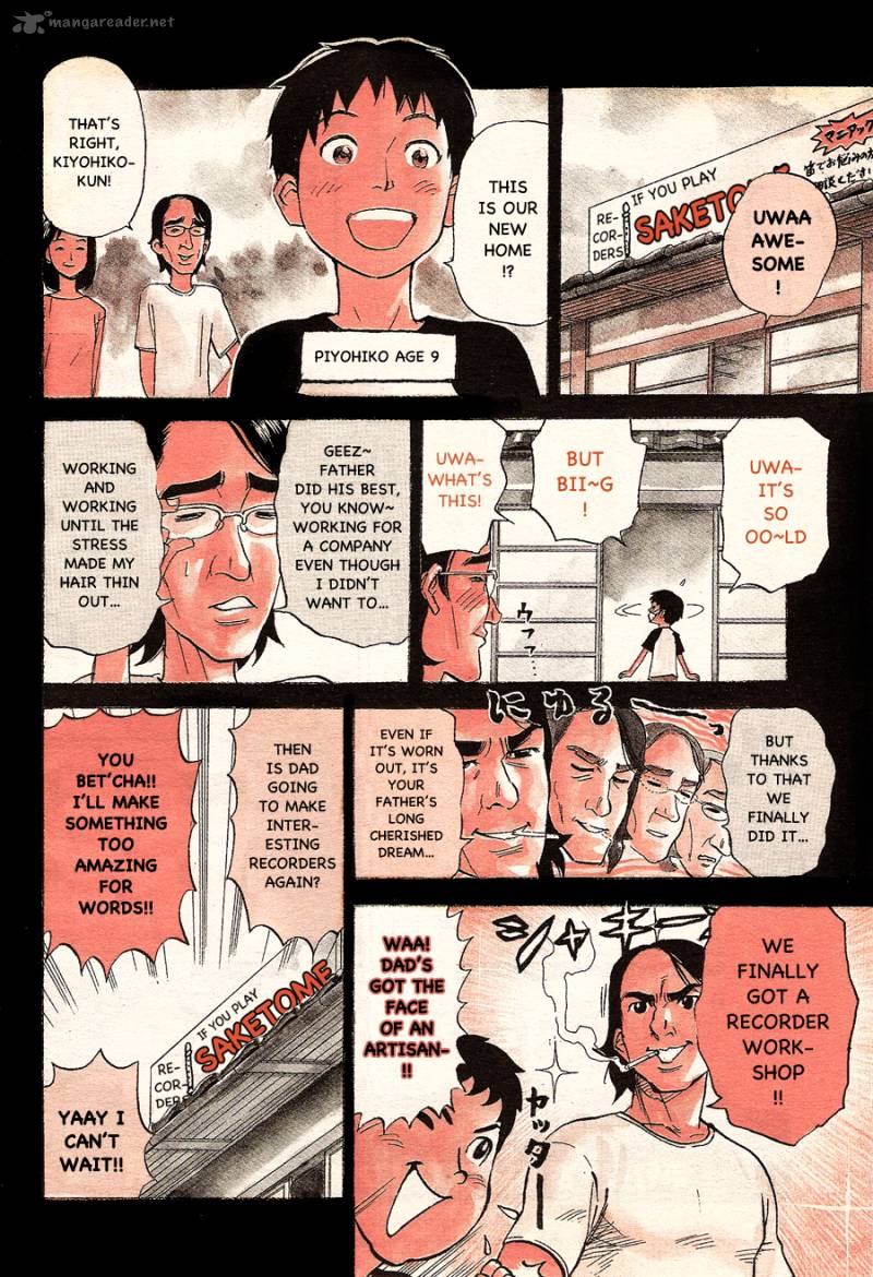 Pyuu To Fuku Jaguar 92 2