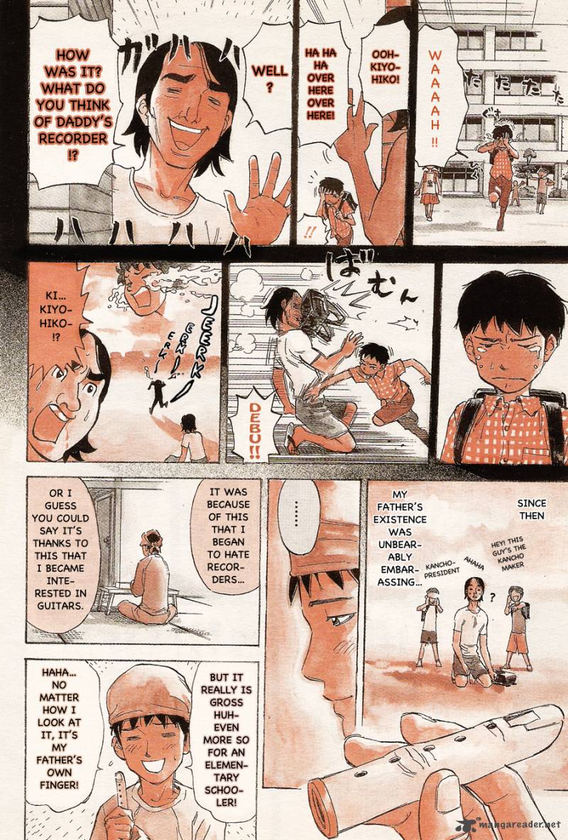 Pyuu To Fuku Jaguar 92 6