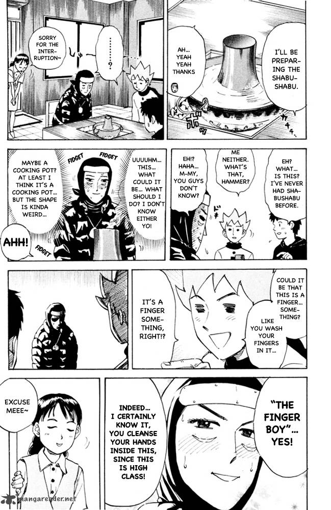 Pyuu To Fuku Jaguar 93 3