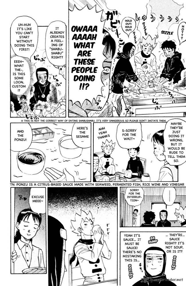 Pyuu To Fuku Jaguar 93 4
