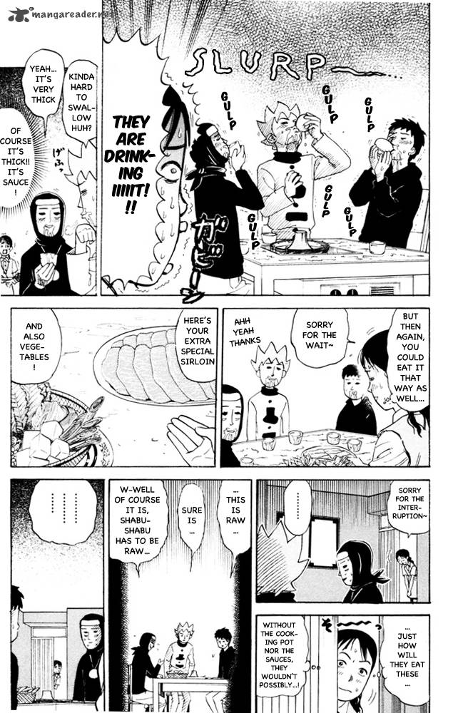 Pyuu To Fuku Jaguar 93 5