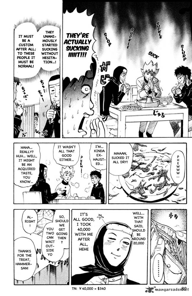 Pyuu To Fuku Jaguar 93 6