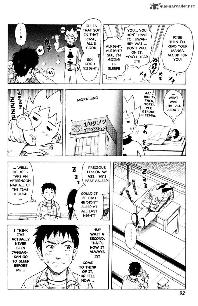 Pyuu To Fuku Jaguar 95 2