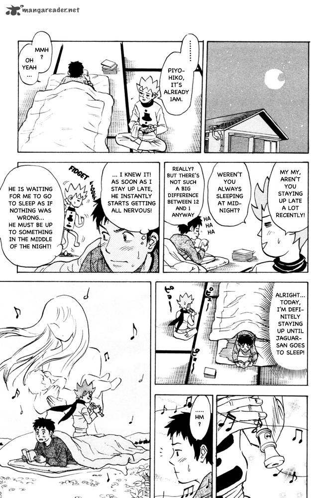 Pyuu To Fuku Jaguar 95 3