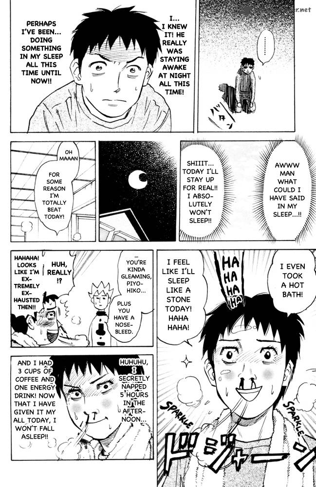 Pyuu To Fuku Jaguar 95 6
