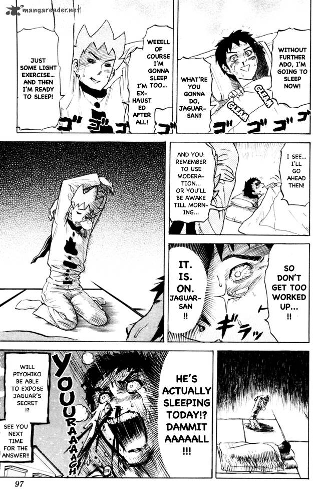 Pyuu To Fuku Jaguar 95 7