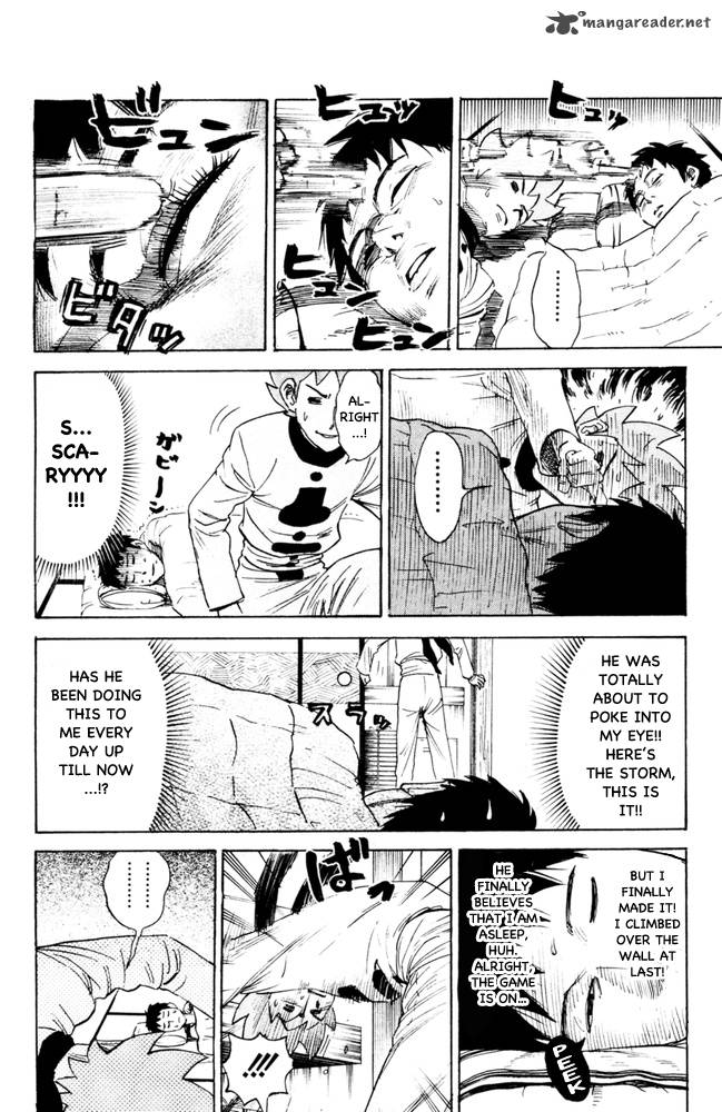 Pyuu To Fuku Jaguar 96 2