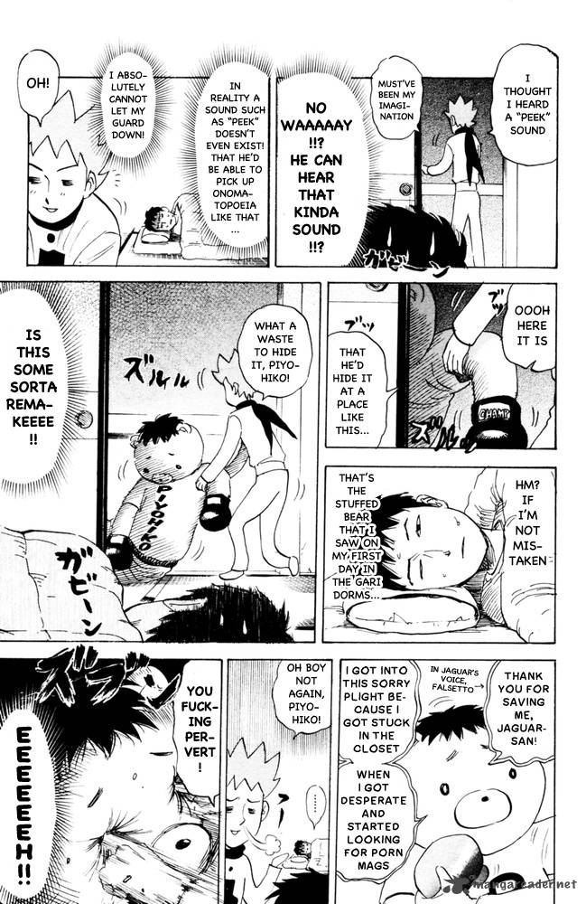 Pyuu To Fuku Jaguar 96 3