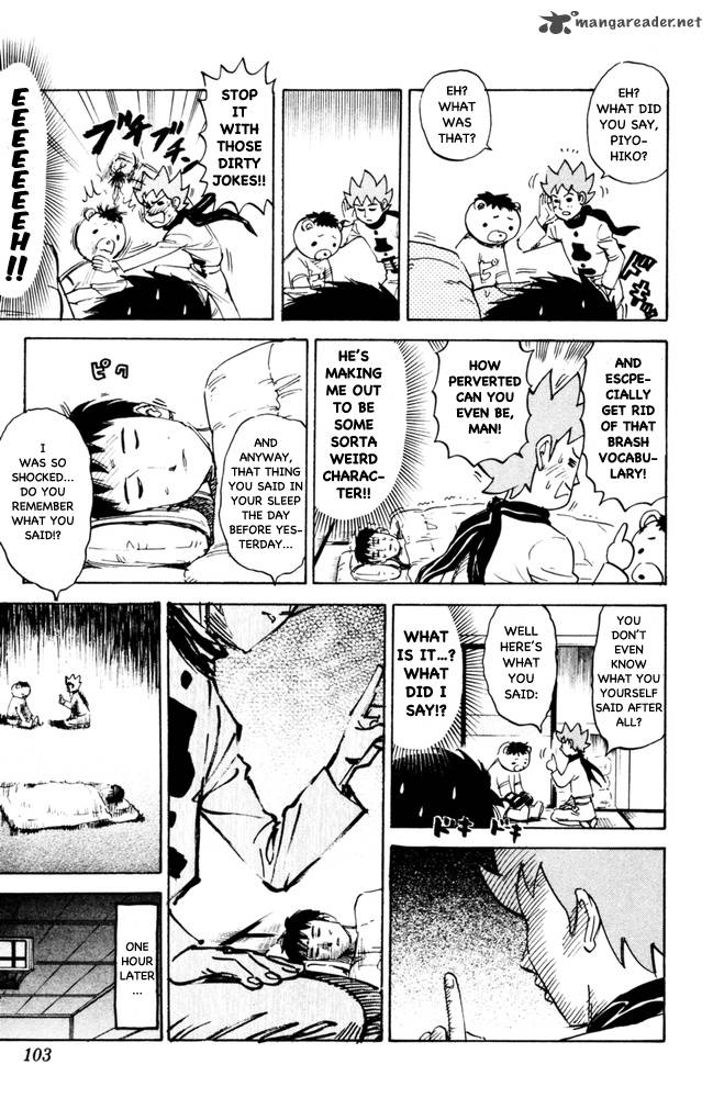Pyuu To Fuku Jaguar 96 5