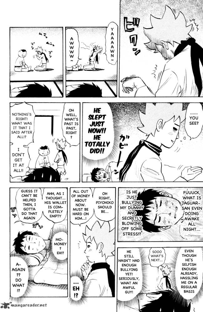 Pyuu To Fuku Jaguar 96 6