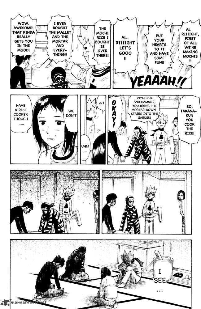 Pyuu To Fuku Jaguar 97 2