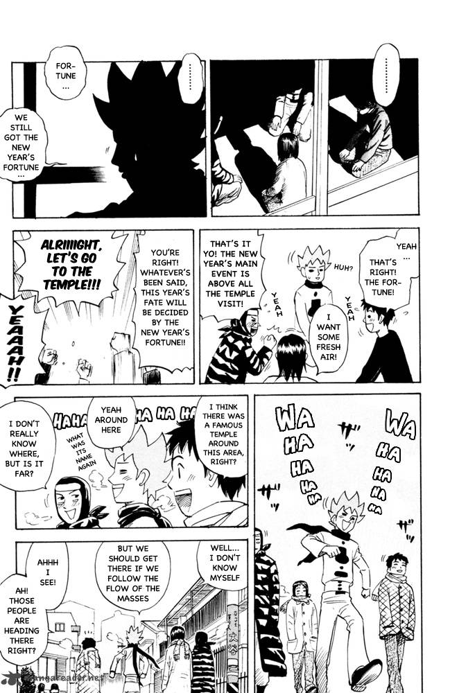 Pyuu To Fuku Jaguar 97 5