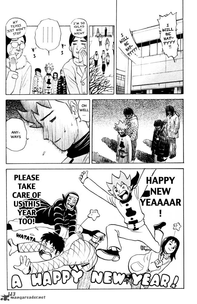Pyuu To Fuku Jaguar 97 7