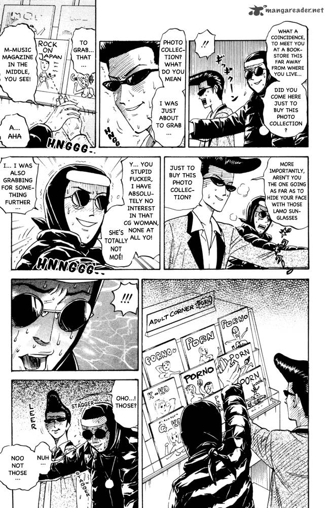 Pyuu To Fuku Jaguar 98 3