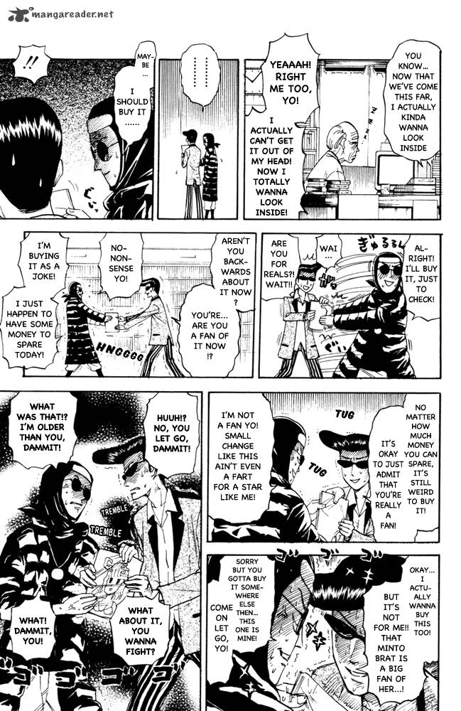 Pyuu To Fuku Jaguar 98 5