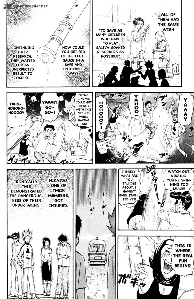 Pyuu To Fuku Jaguar 99 2