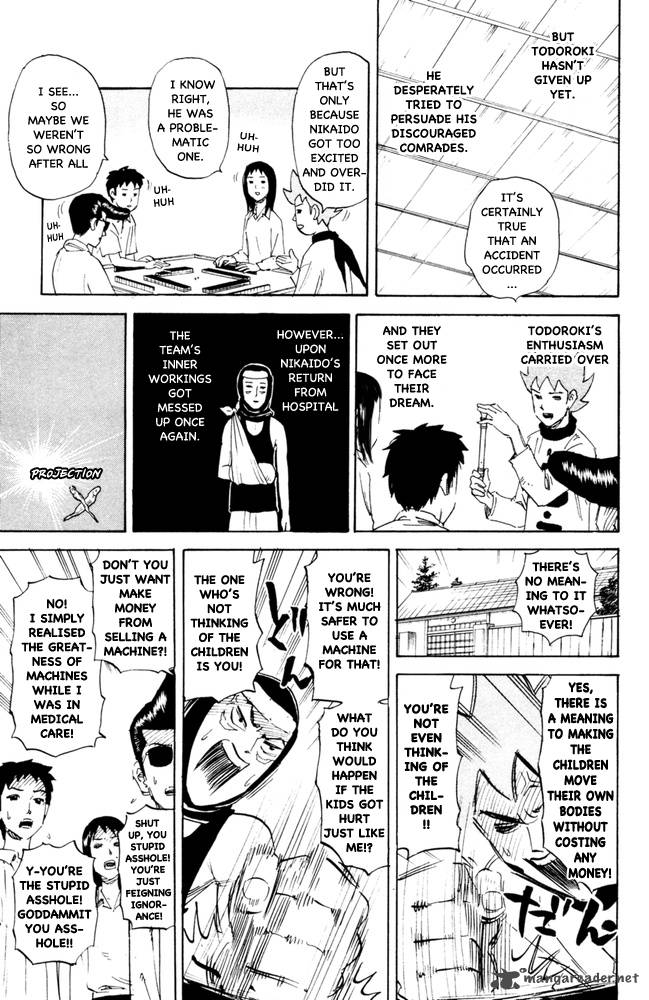 Pyuu To Fuku Jaguar 99 3