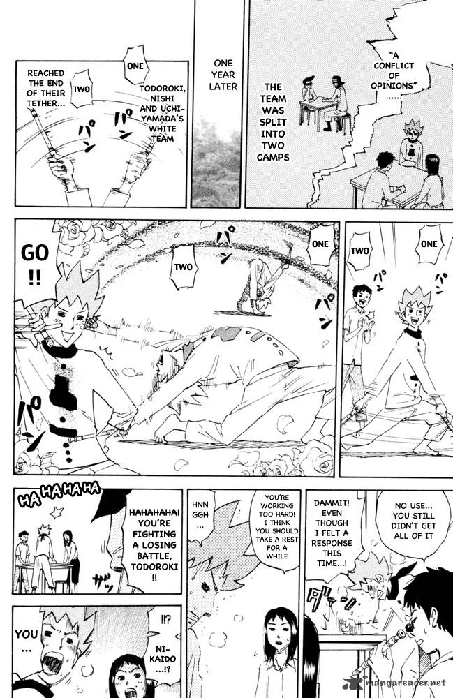 Pyuu To Fuku Jaguar 99 4