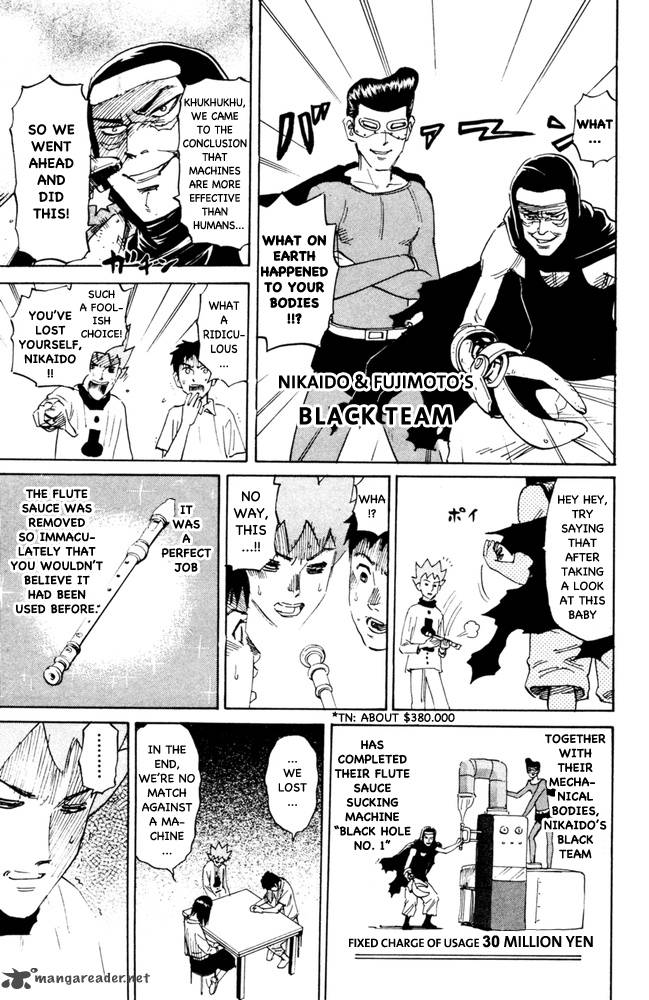Pyuu To Fuku Jaguar 99 5