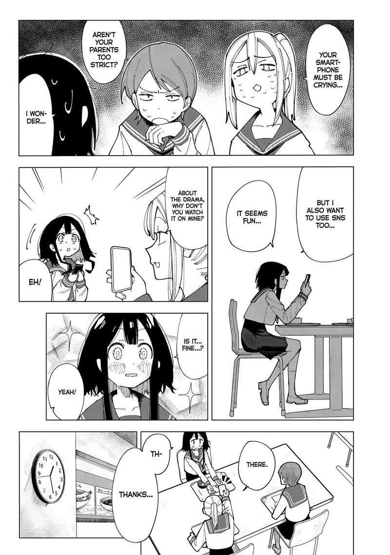 R15 Ja Dame Desu Ka 1 10