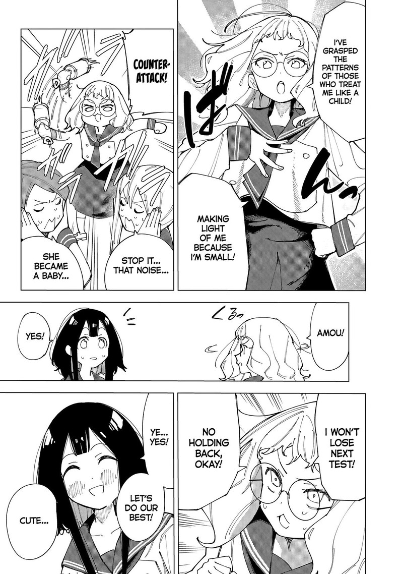 R15 Ja Dame Desu Ka 1 14