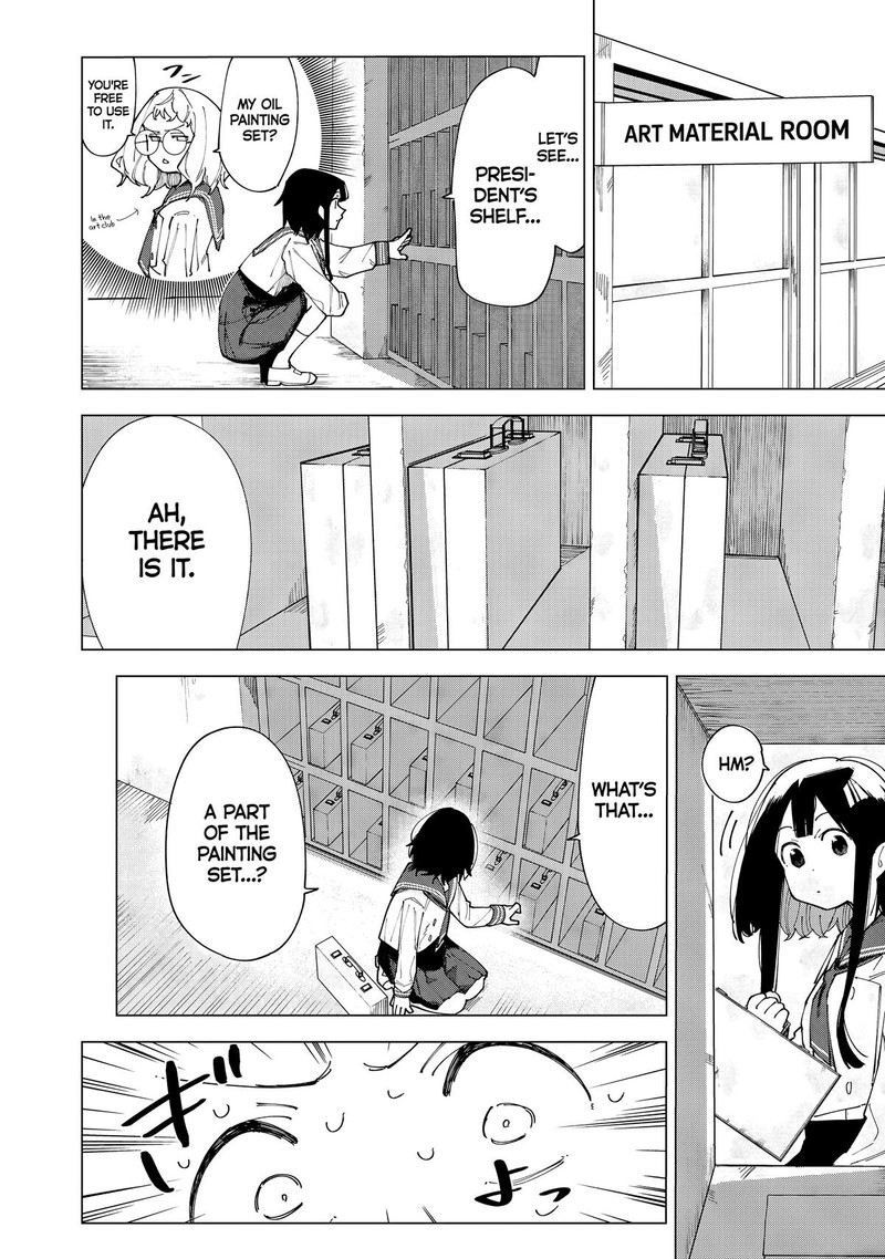 R15 Ja Dame Desu Ka 1 15