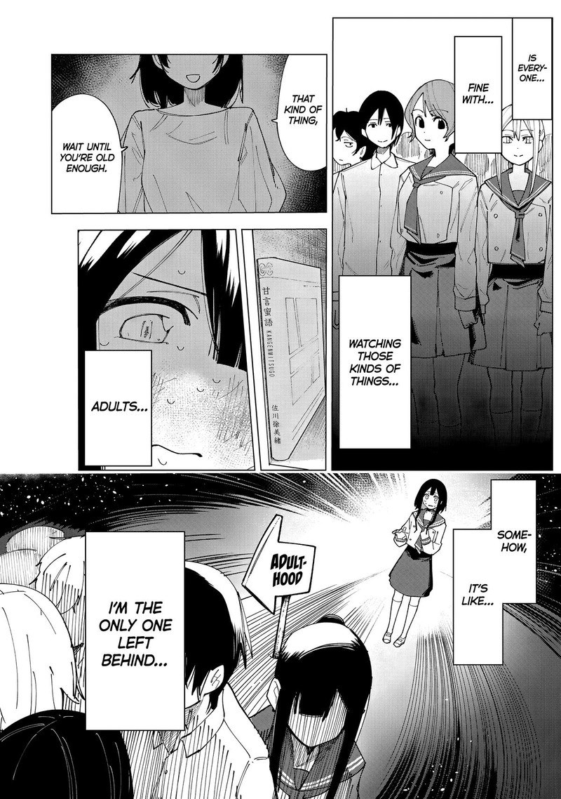 R15 Ja Dame Desu Ka 1 17