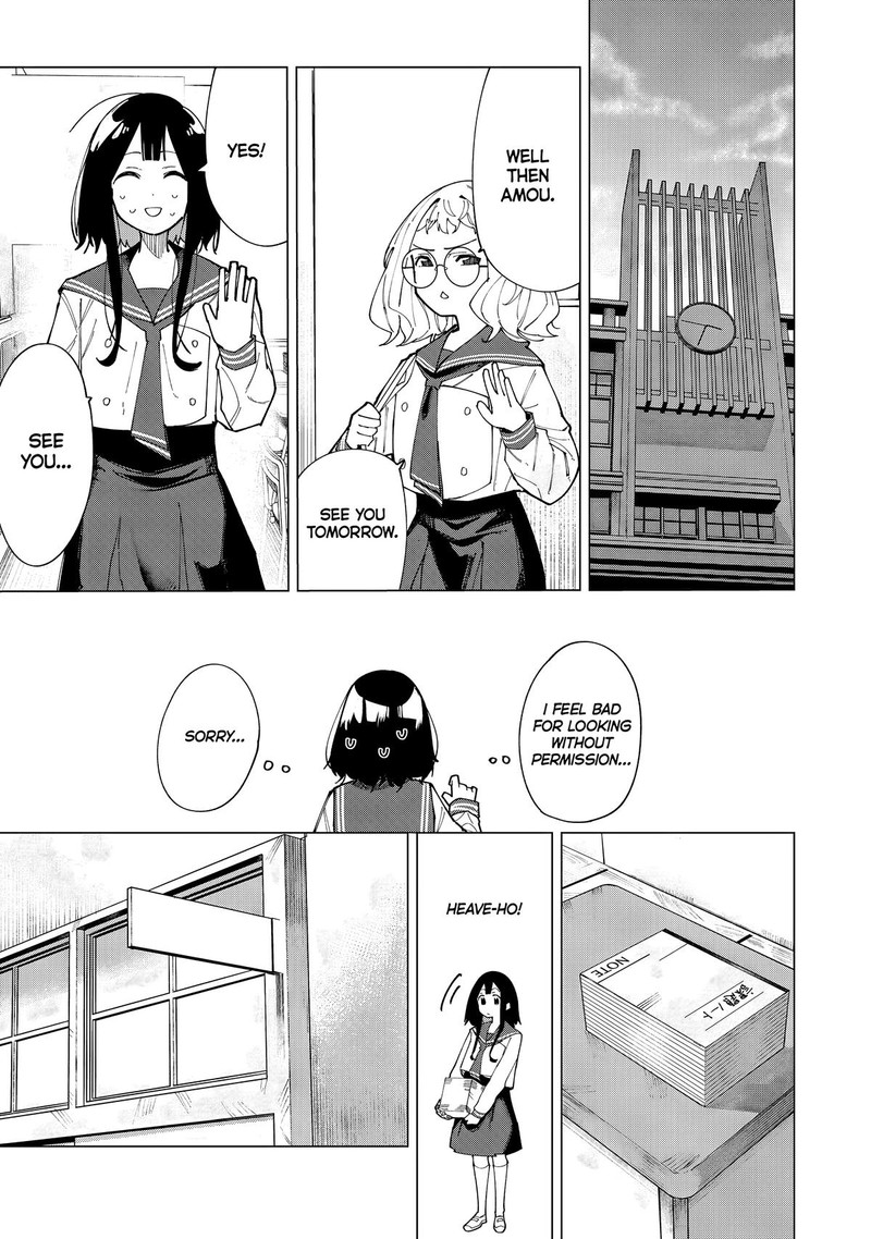 R15 Ja Dame Desu Ka 1 18