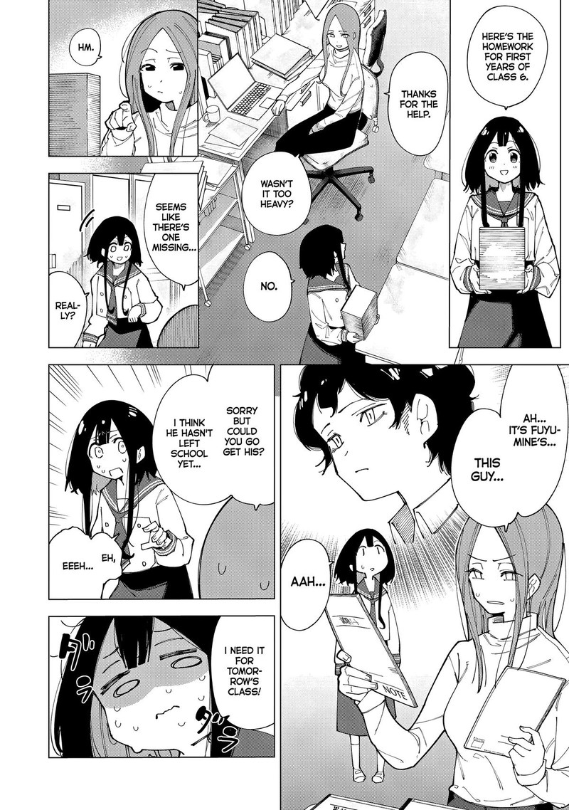 R15 Ja Dame Desu Ka 1 19