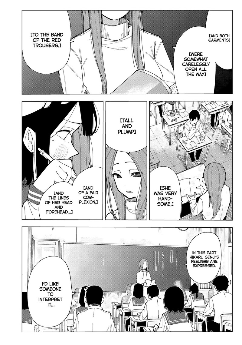 R15 Ja Dame Desu Ka 1 3