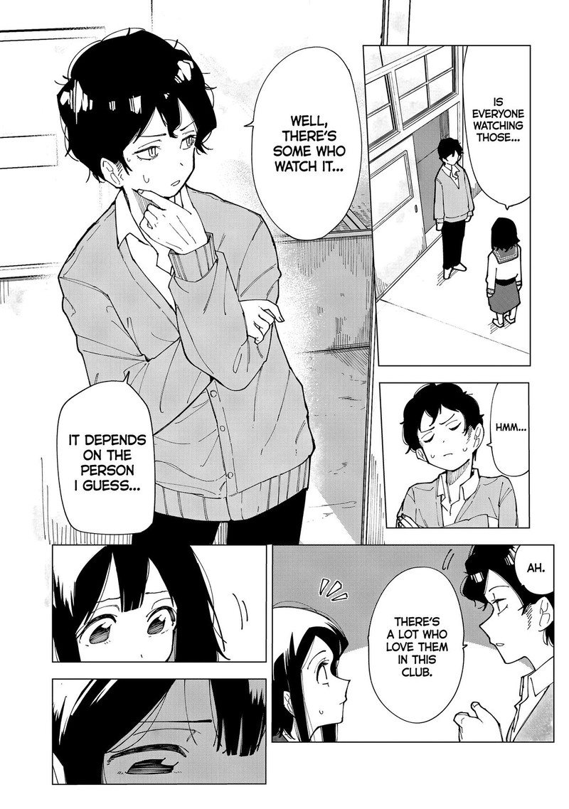 R15 Ja Dame Desu Ka 1 32