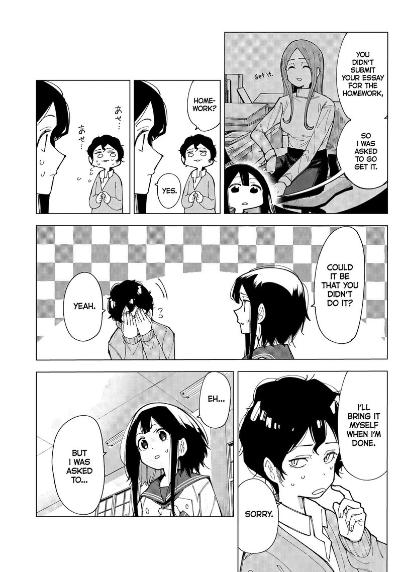 R15 Ja Dame Desu Ka 1 34