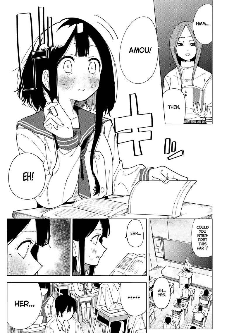 R15 Ja Dame Desu Ka 1 4