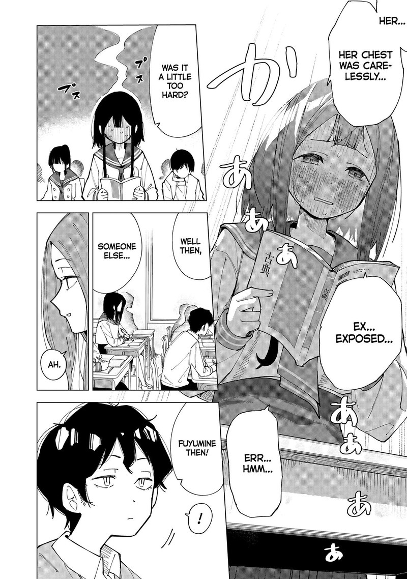 R15 Ja Dame Desu Ka 1 5