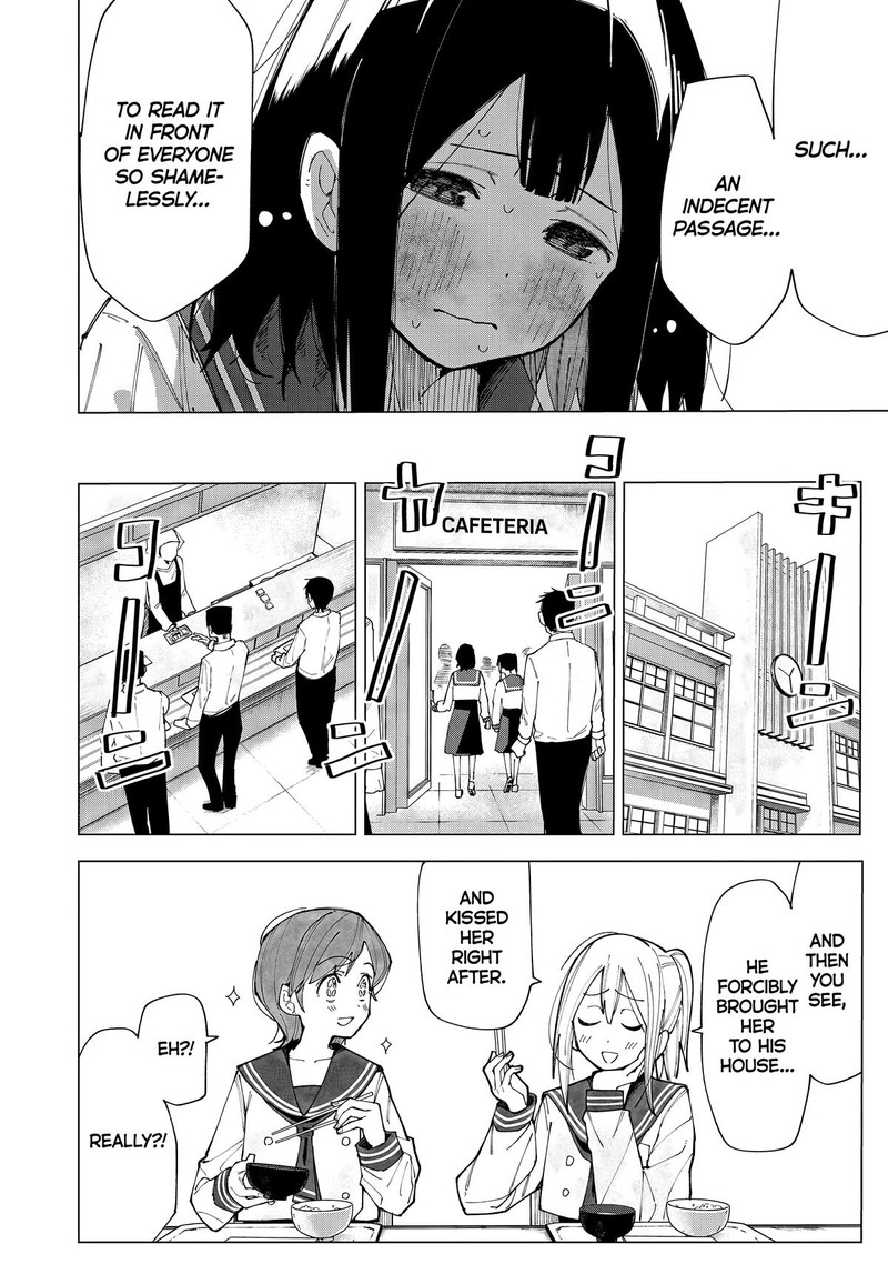 R15 Ja Dame Desu Ka 1 7