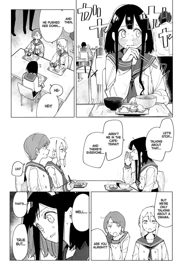 R15 Ja Dame Desu Ka 1 8