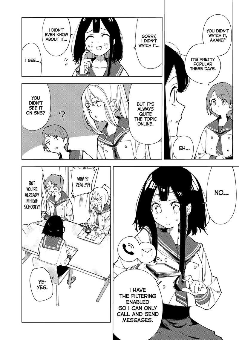 R15 Ja Dame Desu Ka 1 9
