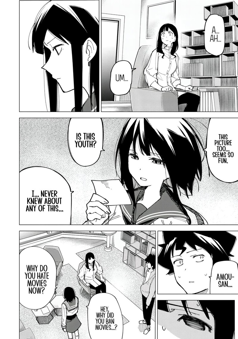 R15 Ja Dame Desu Ka 11 10