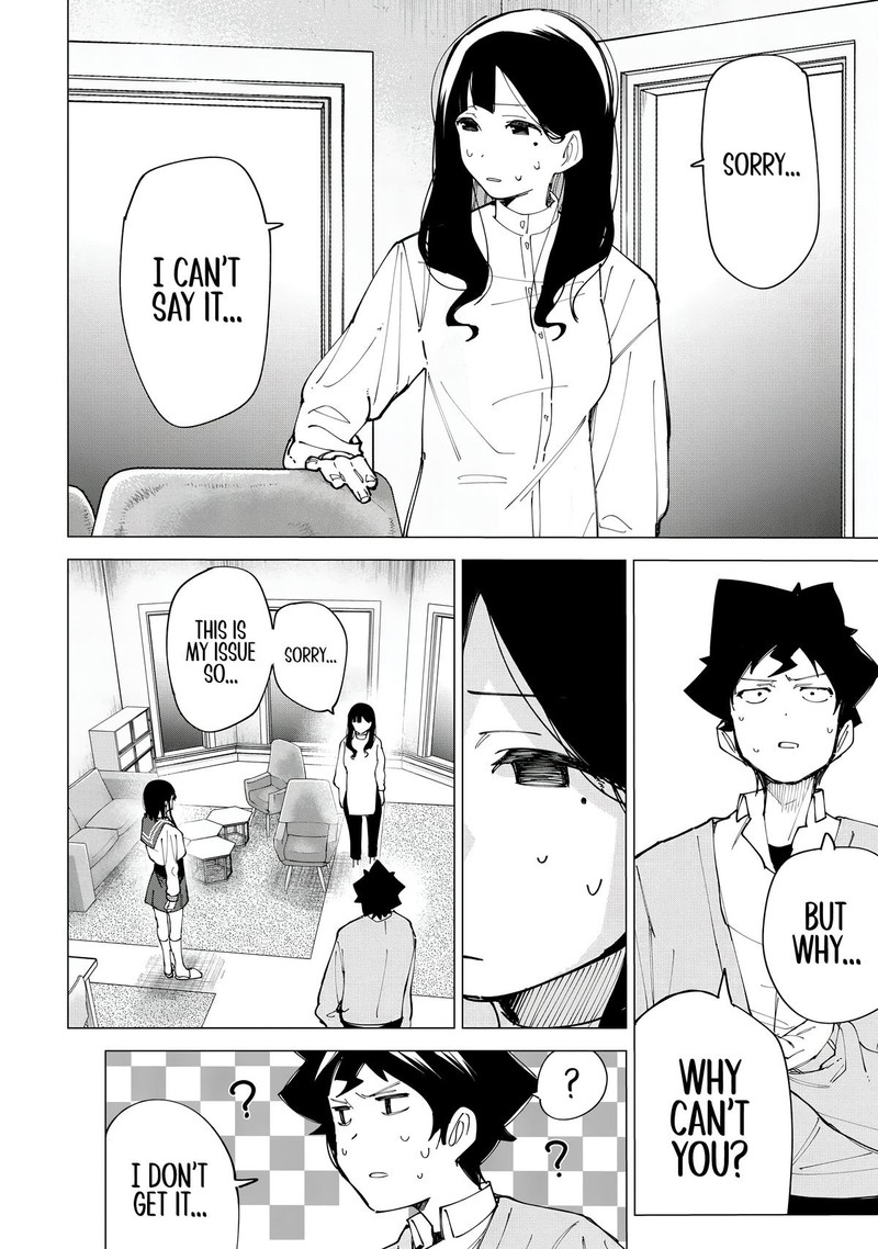R15 Ja Dame Desu Ka 11 12