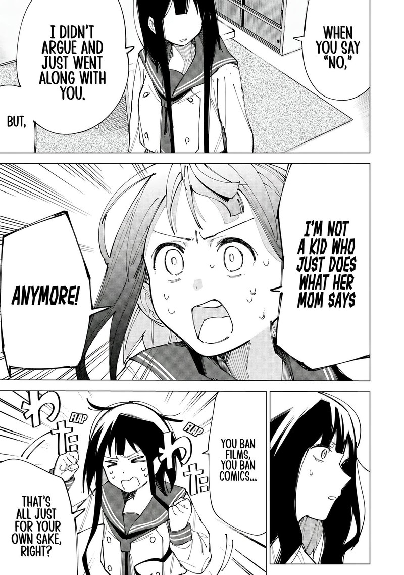 R15 Ja Dame Desu Ka 11 15