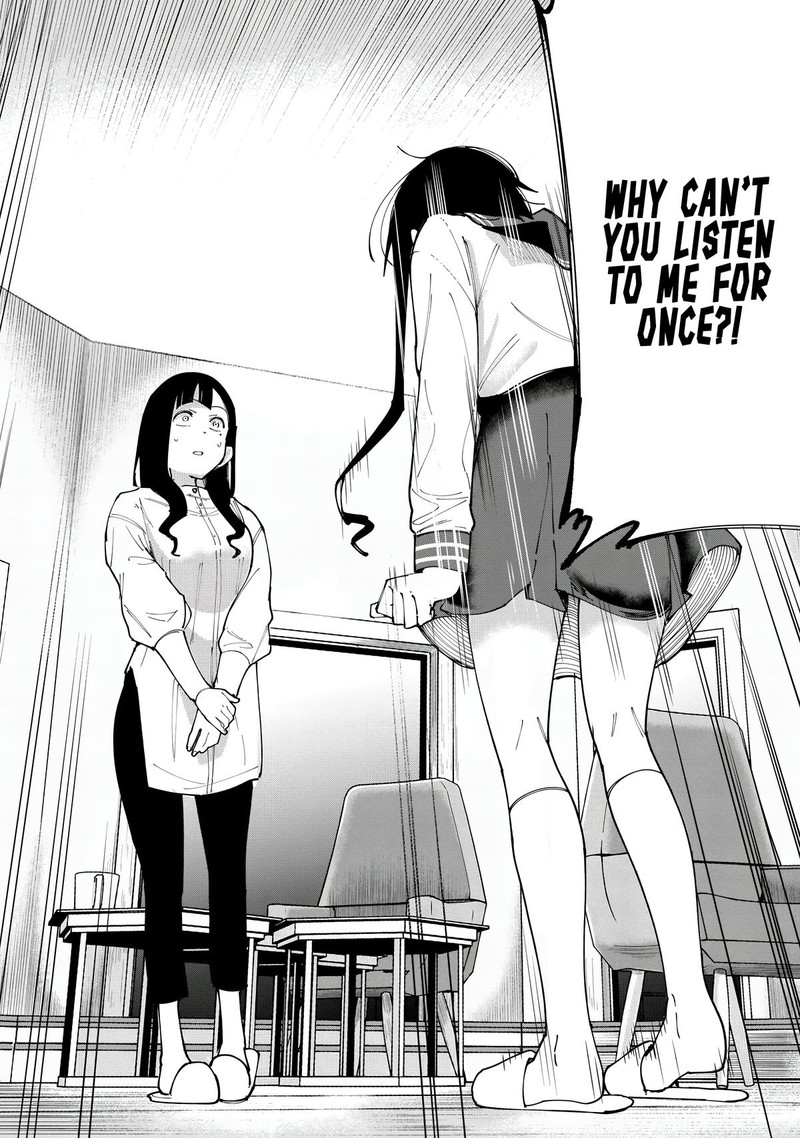 R15 Ja Dame Desu Ka 11 16