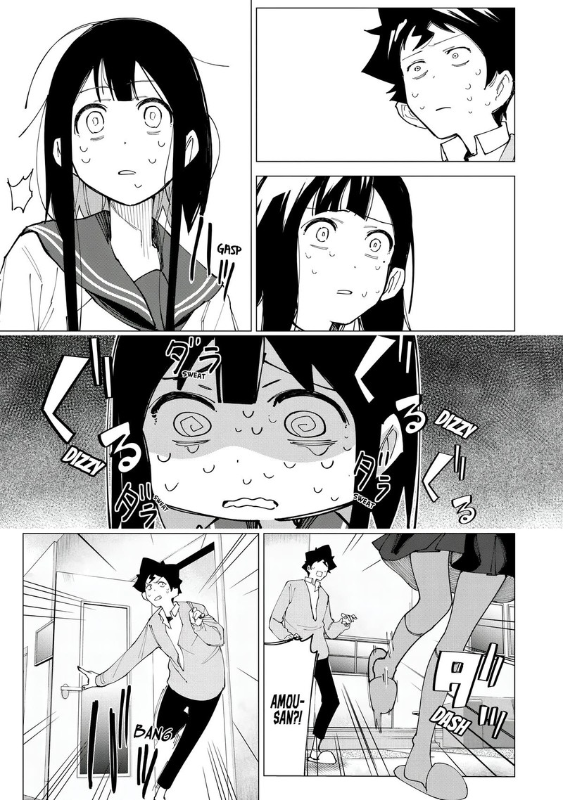 R15 Ja Dame Desu Ka 11 17