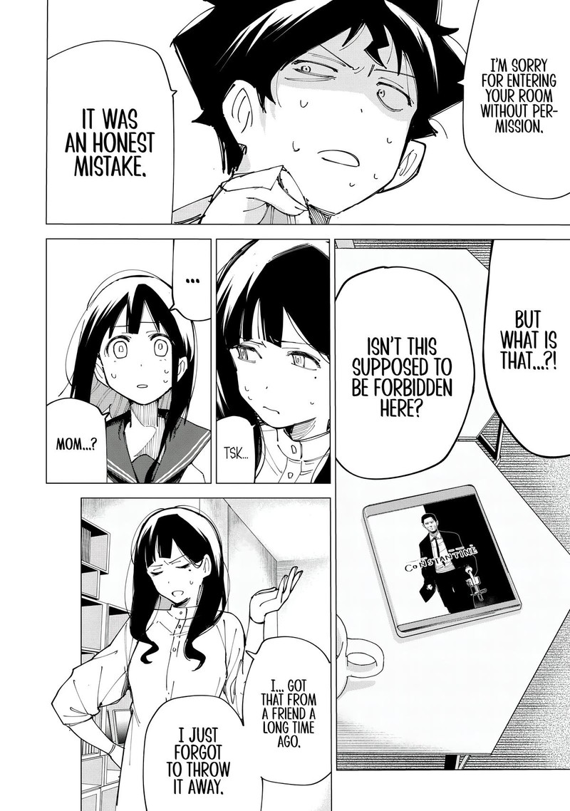 R15 Ja Dame Desu Ka 11 4