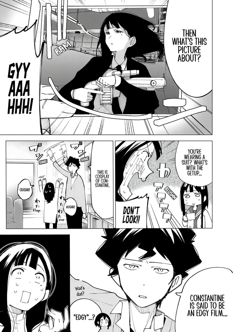 R15 Ja Dame Desu Ka 11 5