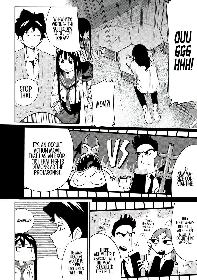 R15 Ja Dame Desu Ka 11 6