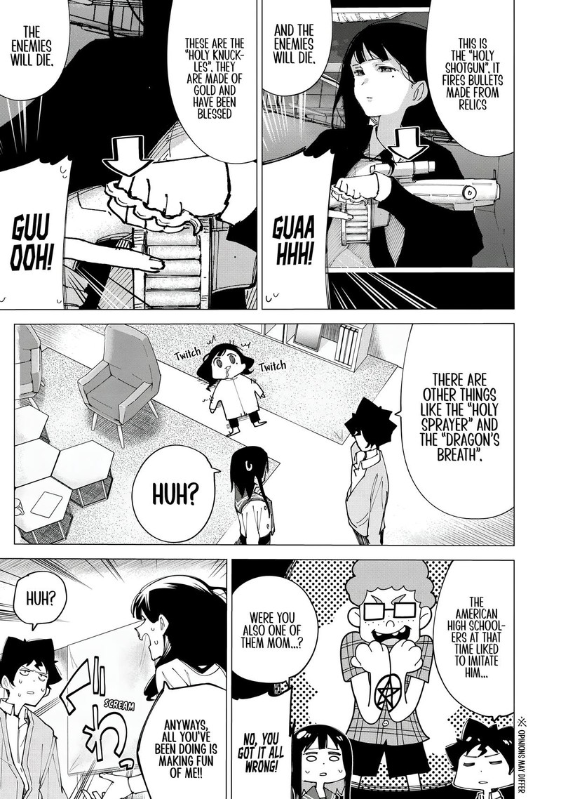 R15 Ja Dame Desu Ka 11 7