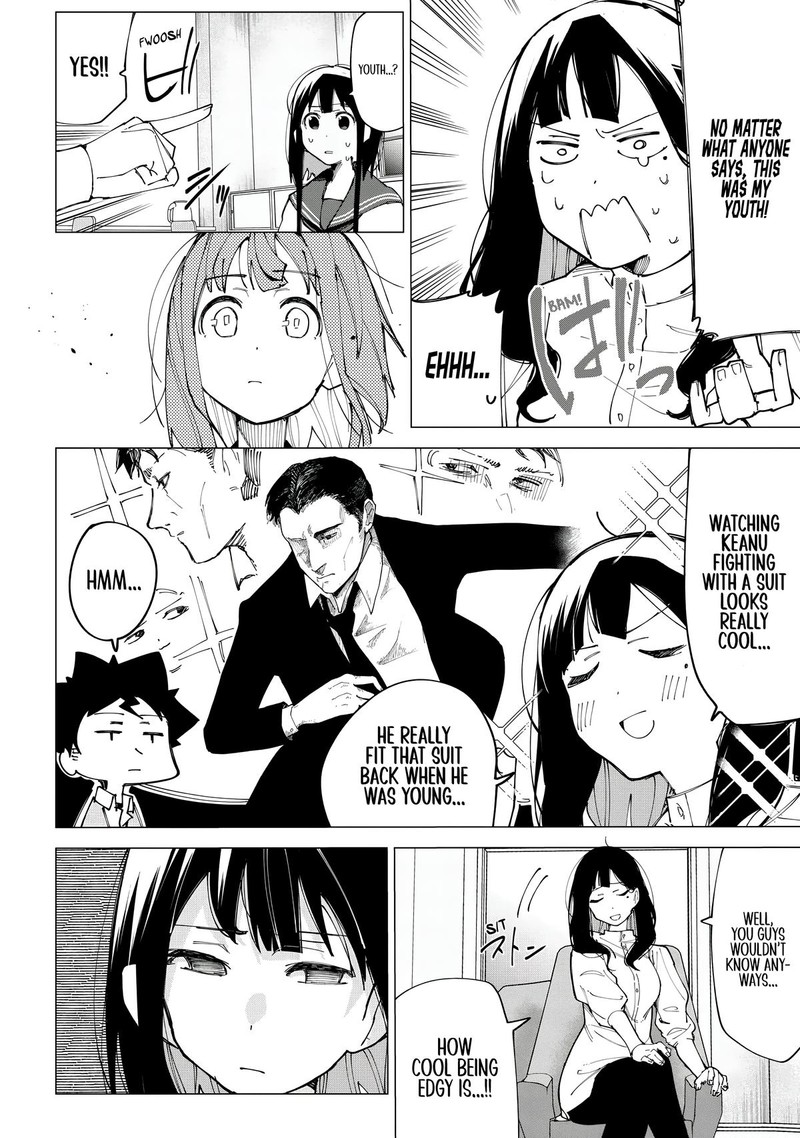 R15 Ja Dame Desu Ka 11 8