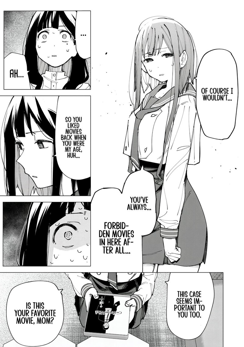 R15 Ja Dame Desu Ka 11 9